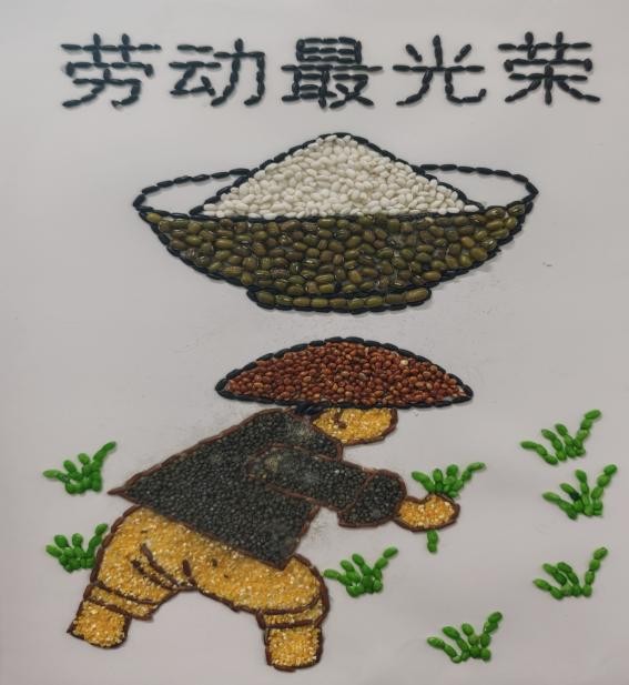 bevictor伟德官网