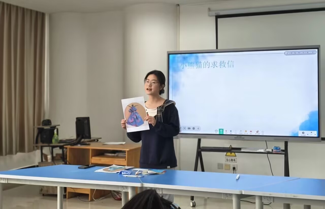 bevictor伟德官网