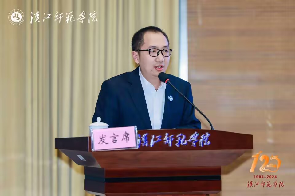 bevictor伟德官网