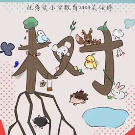 bevictor伟德官网