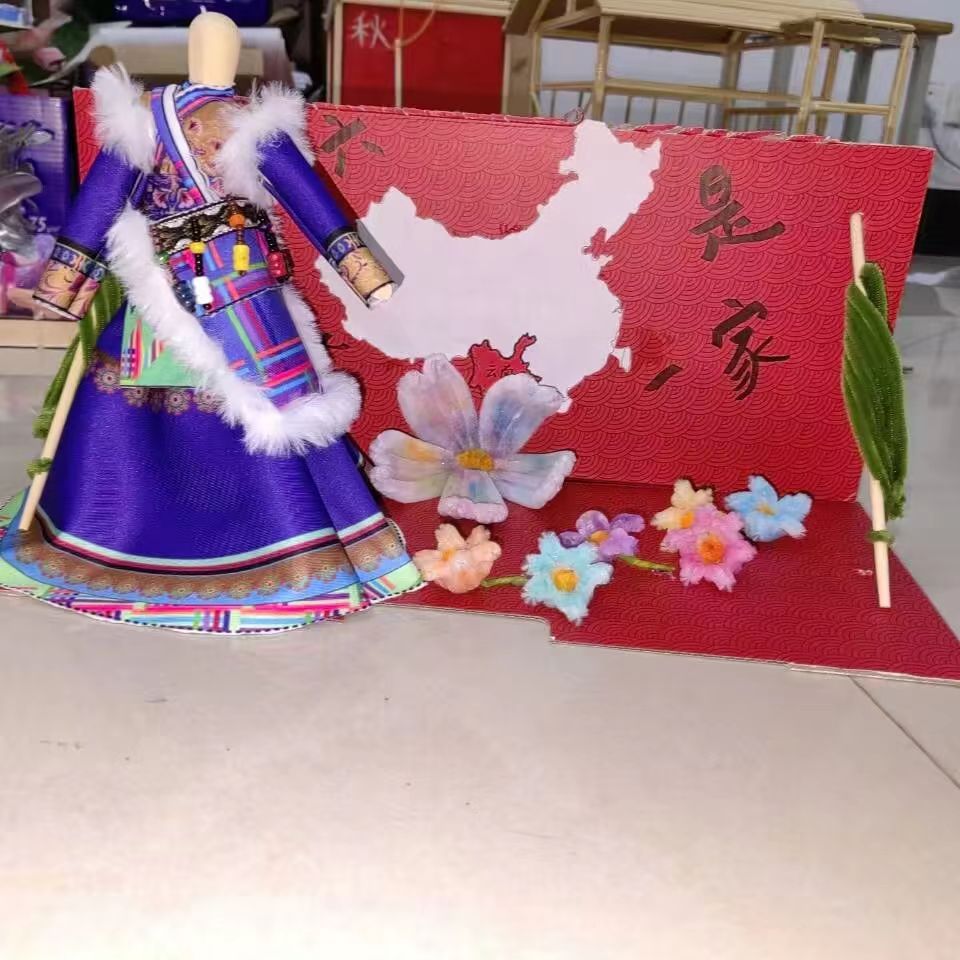 bevictor伟德官网