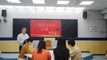 bevictor伟德官网