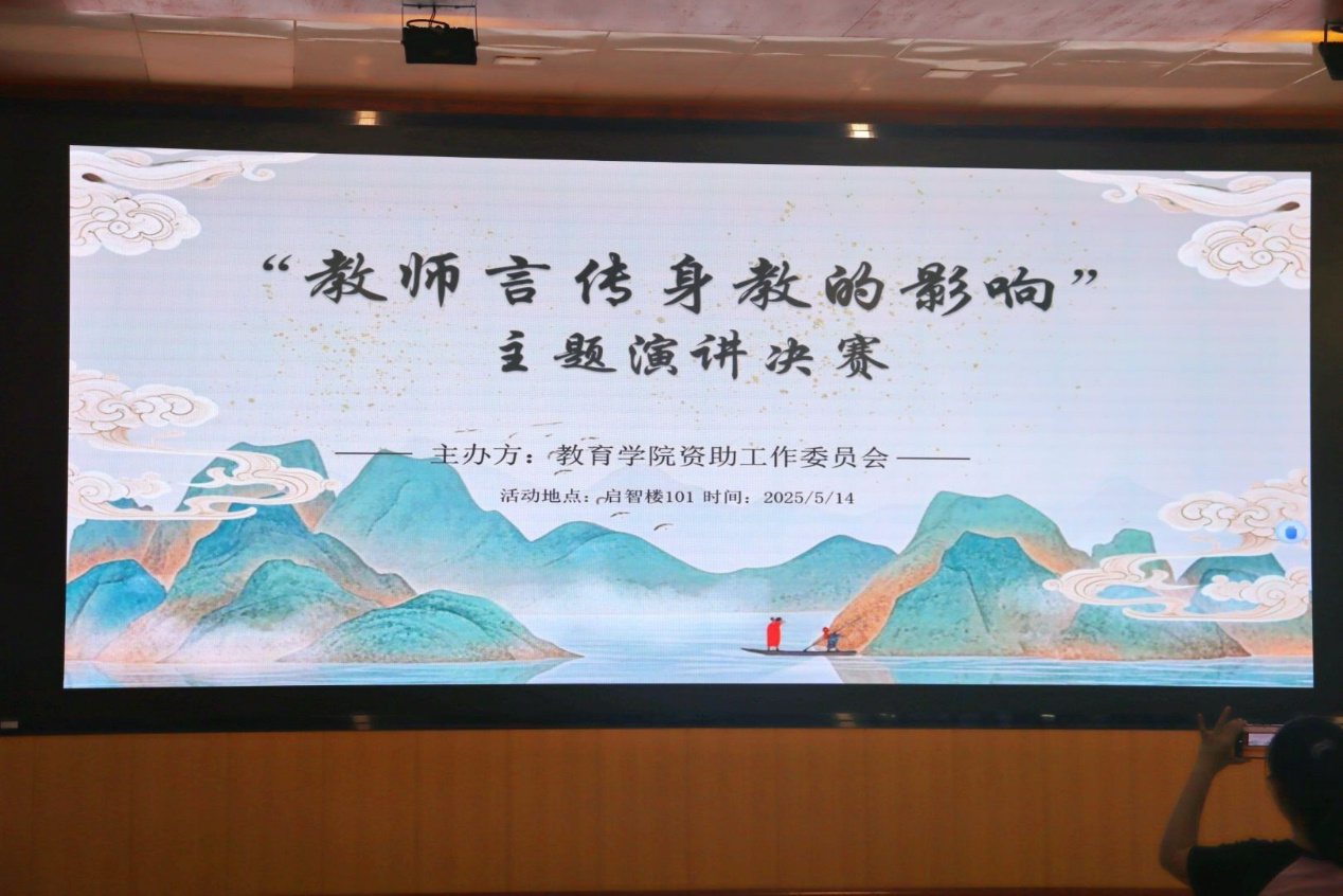 bevictor伟德官网