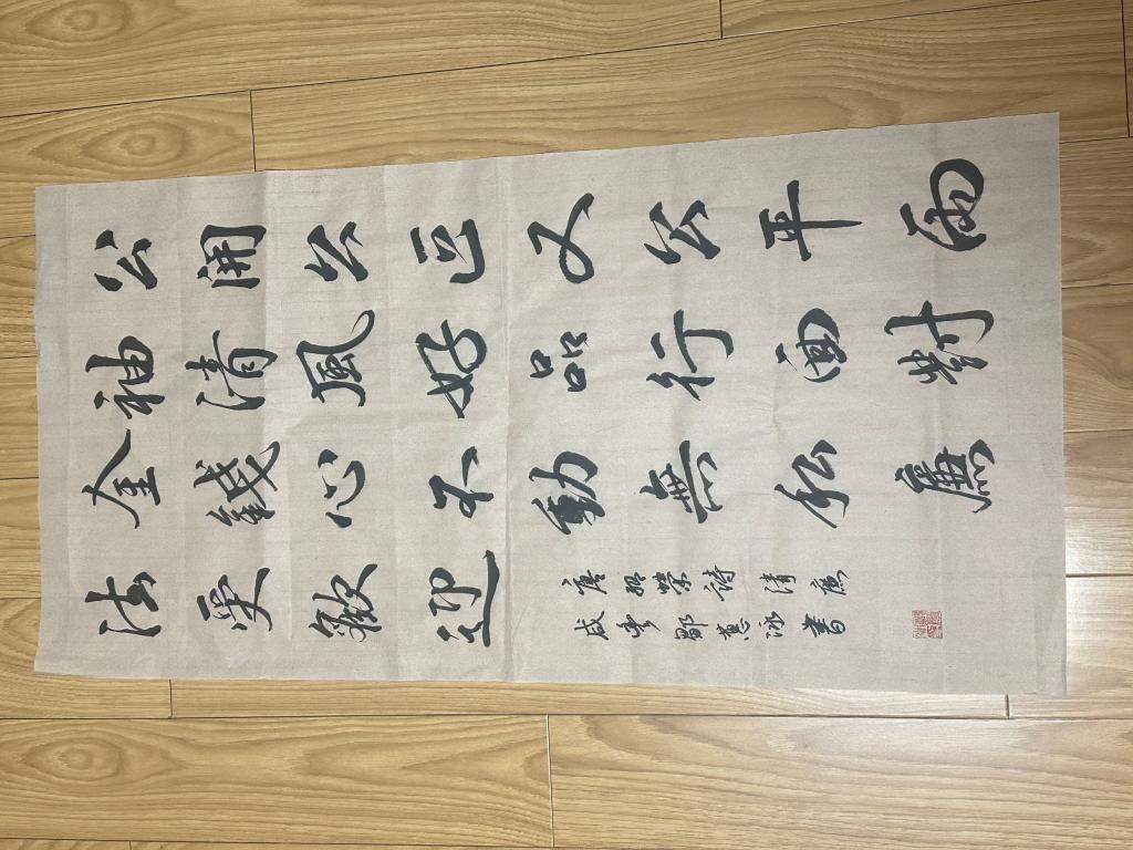 bevictor伟德官网