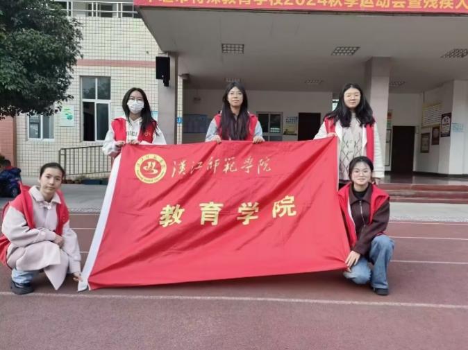bevictor伟德官网